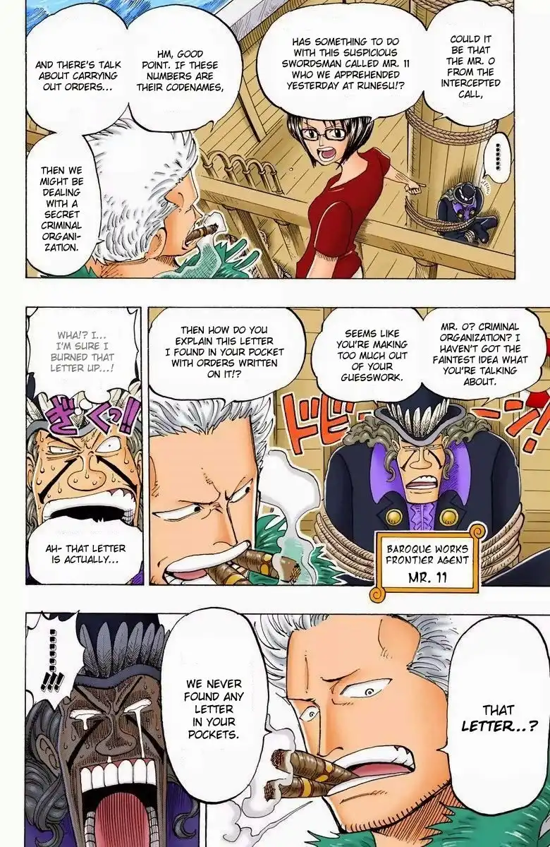 One Piece - Digital Colored Comics Chapter 128 4